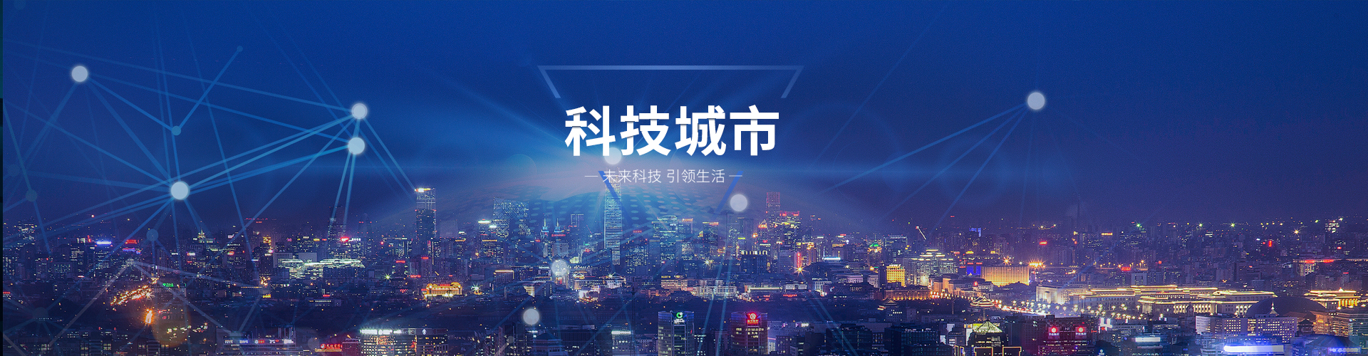 這是描述信息 這是描述信息