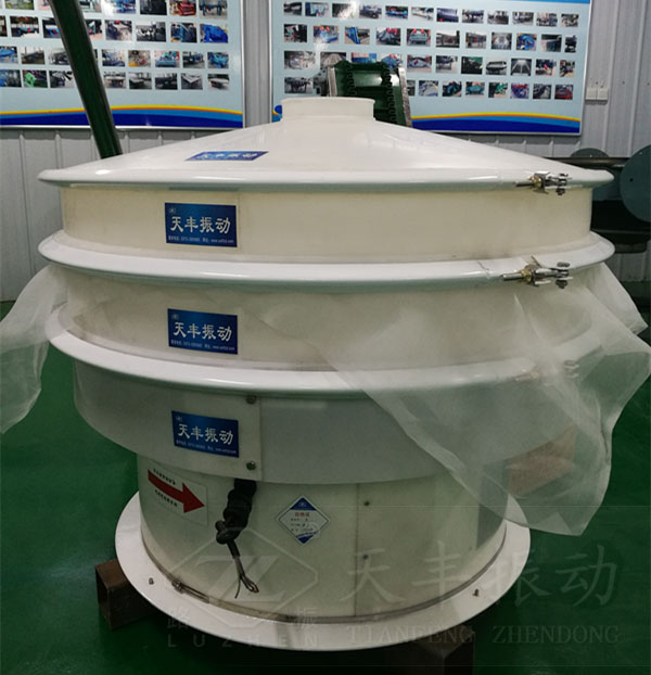 塑料振動篩特點(diǎn)、原理及結(jié)構(gòu)圖
